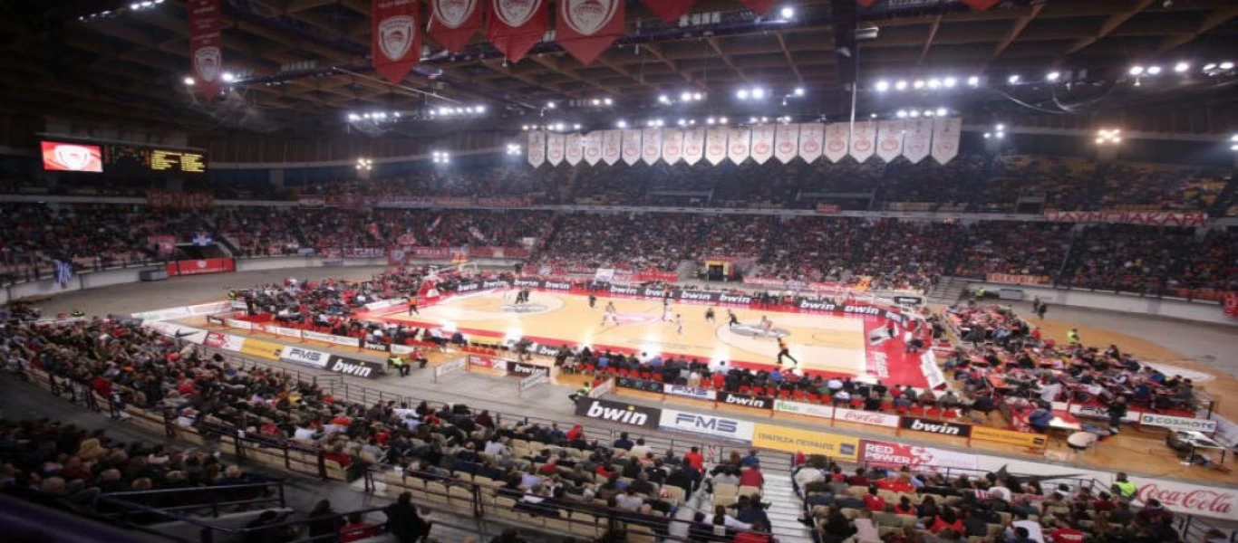 Ολυμπιακός: Του επιβλήθηκε πρόστιμο από τη Euroleague